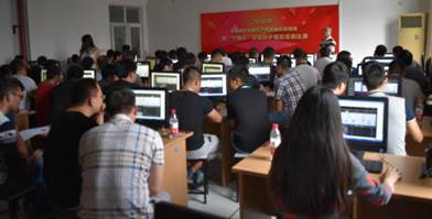 clip_image008.jpg DSC_2387