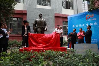 //18crwz.com/Libra.Web.Businesses.Attachments.GetFile.aspx?Id=1a2651c8-95d6-478c-9262-a6910129cd81